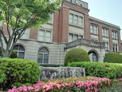 山陰歴史館