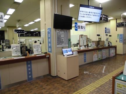 番号発券機