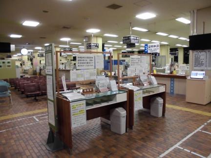 申請書記載台