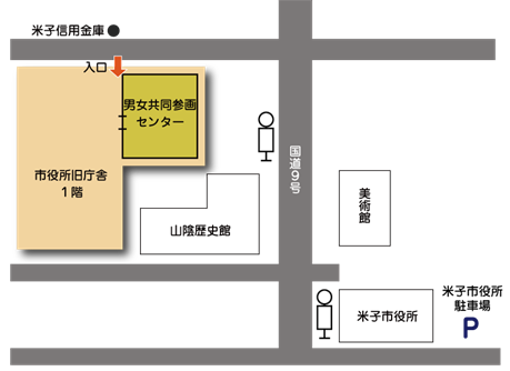 位置図。国道9号線をはさんで、市役所本庁舎の向い、山陰歴史館の裏側にあります。