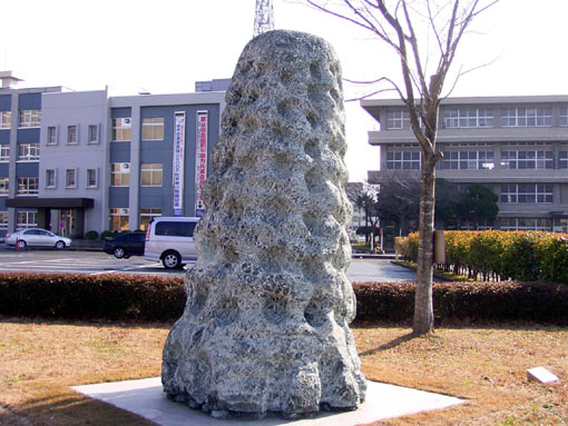 「米子彫刻シンポジウム制作作品」