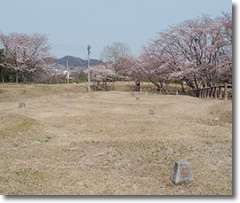 福市遺跡