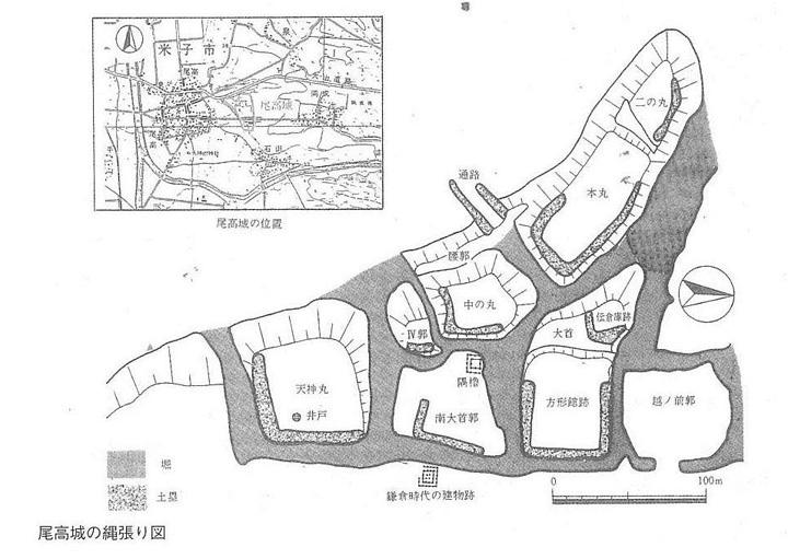尾高城の縄張り図