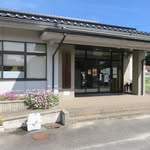 大高公民館