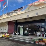 淀江公民館