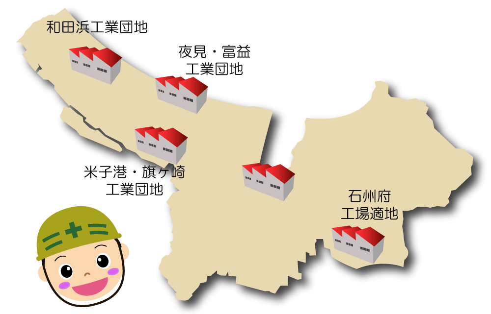 工場団地位置図