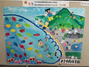 皆生海岸周辺の米子市のいいところ