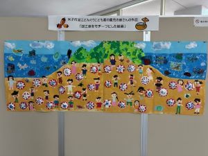 淀江傘