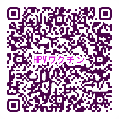 申込先二次元コード