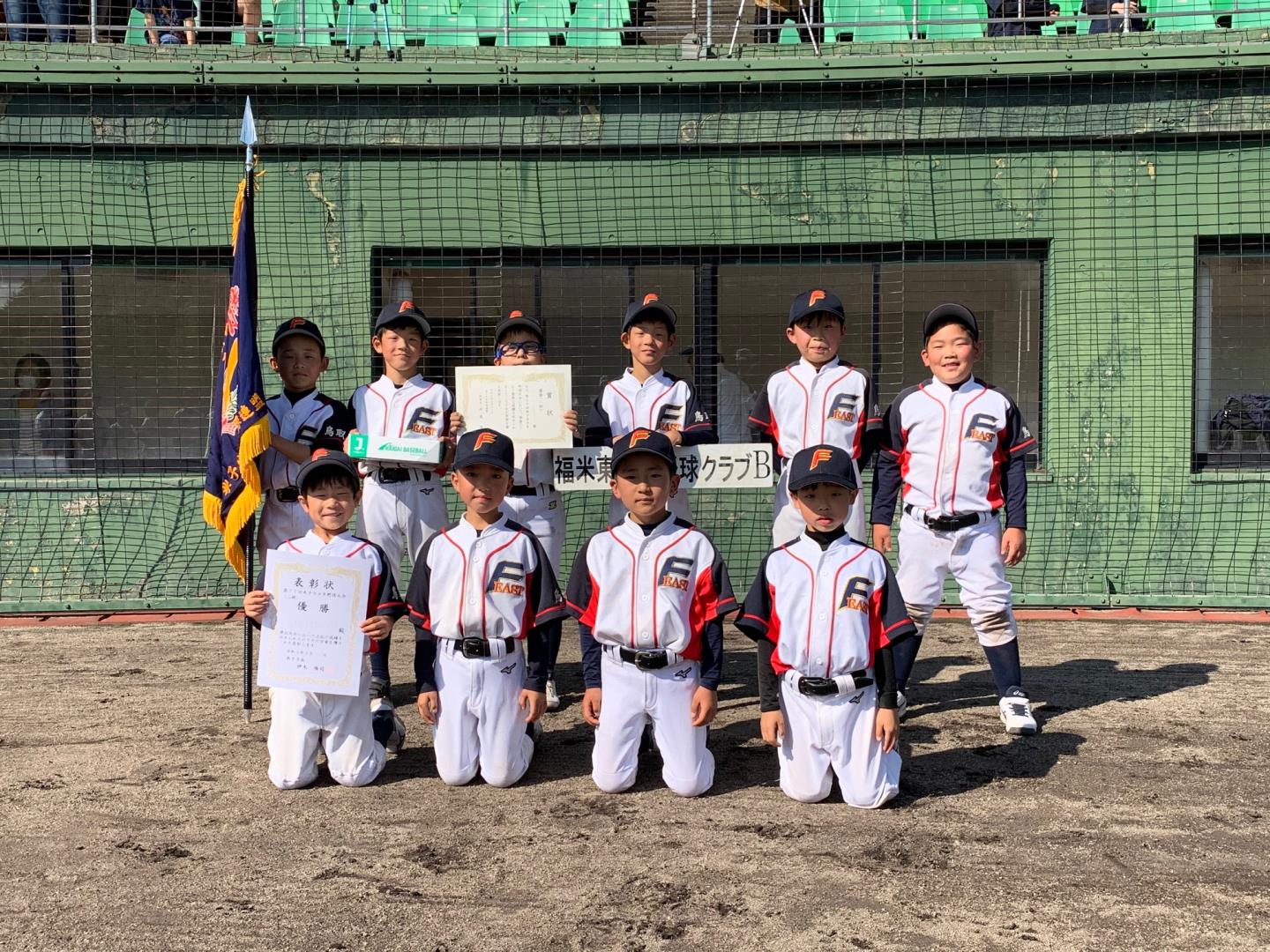2部優勝：福米東少年野球クラブ