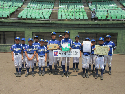 弓ヶ浜ベースボールキッズスポーツ少年団