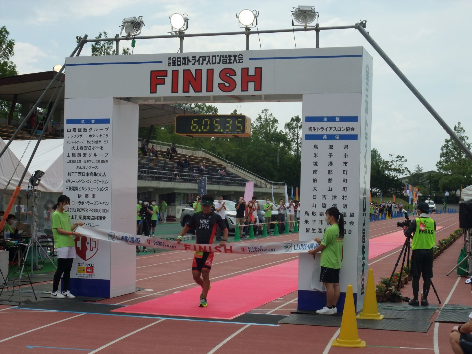 男子優勝者