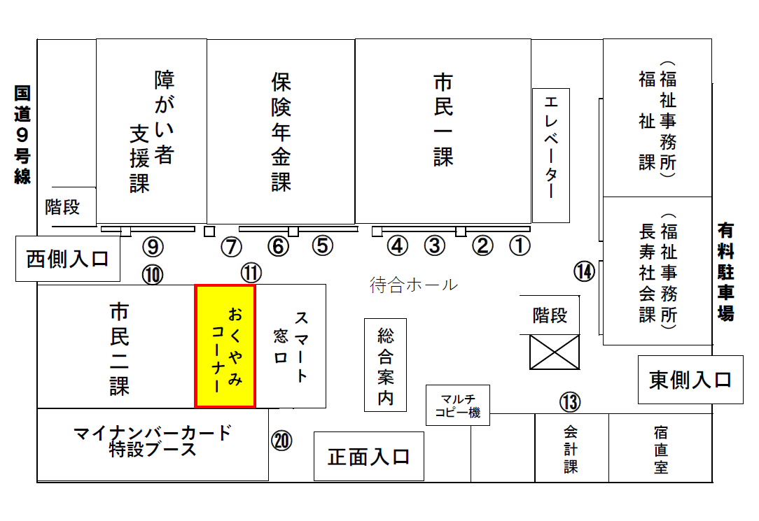 フロアマップ