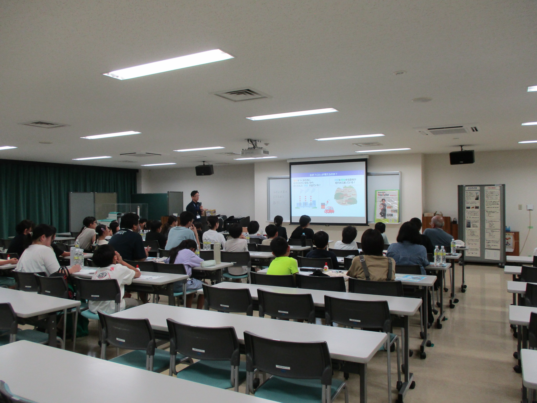 第2部座学風景