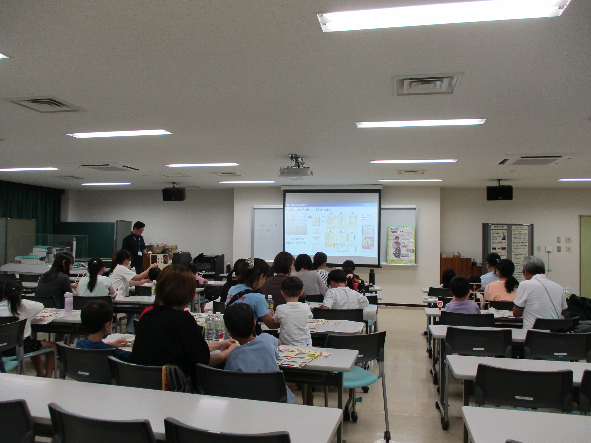 第1部座学風景
