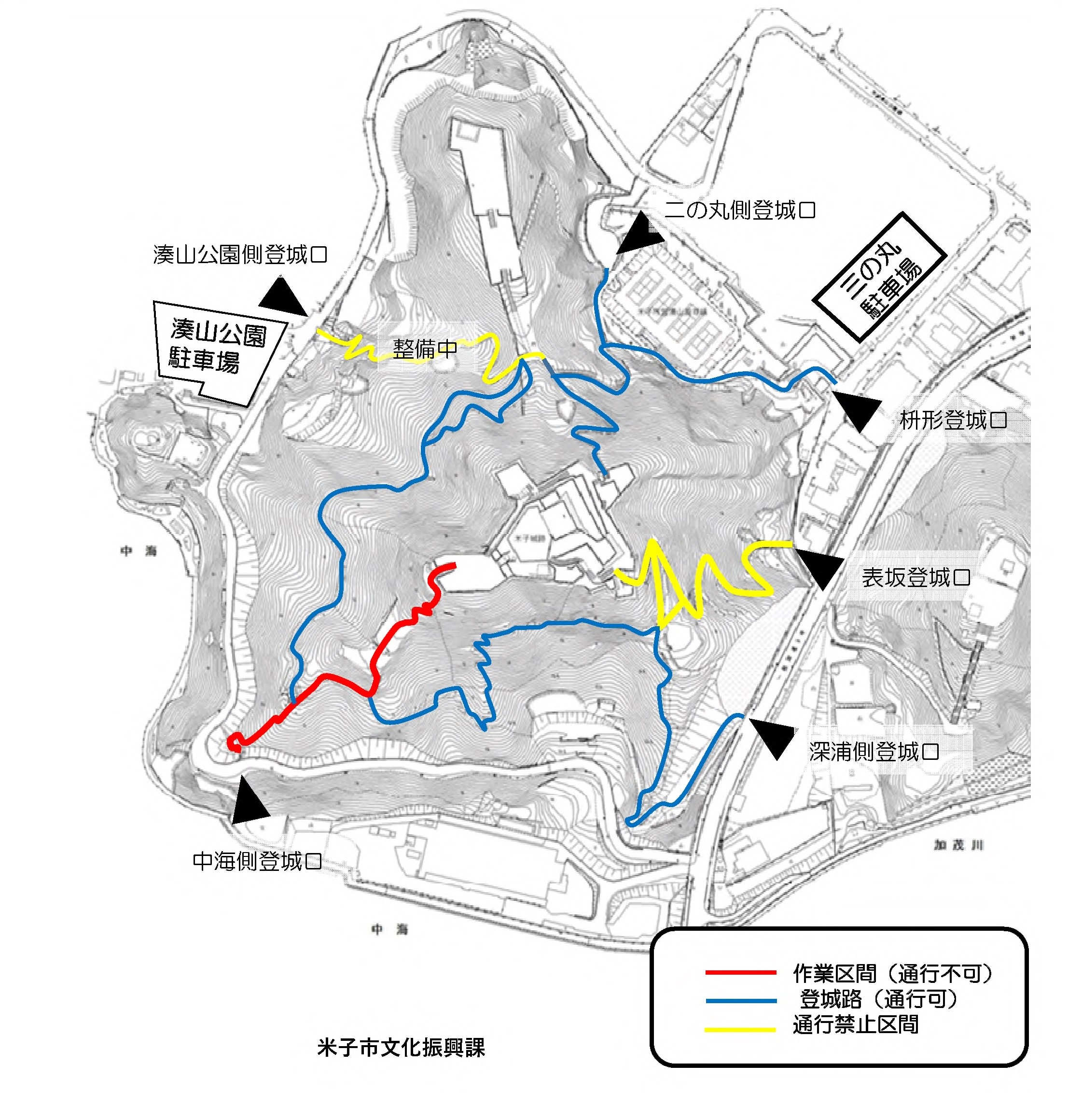 通行止め地図