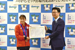 飛び込み・三上選手パリ五輪内定