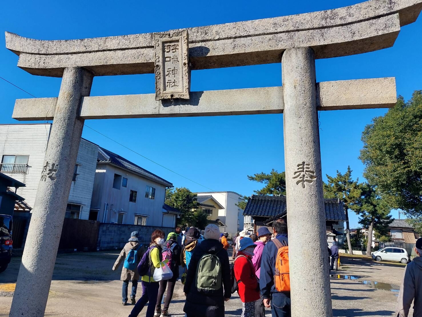 宇気河口神社