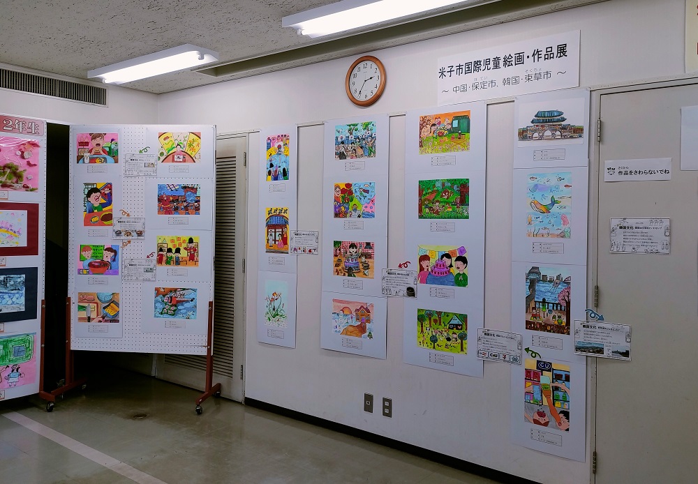 束草市児童の絵画