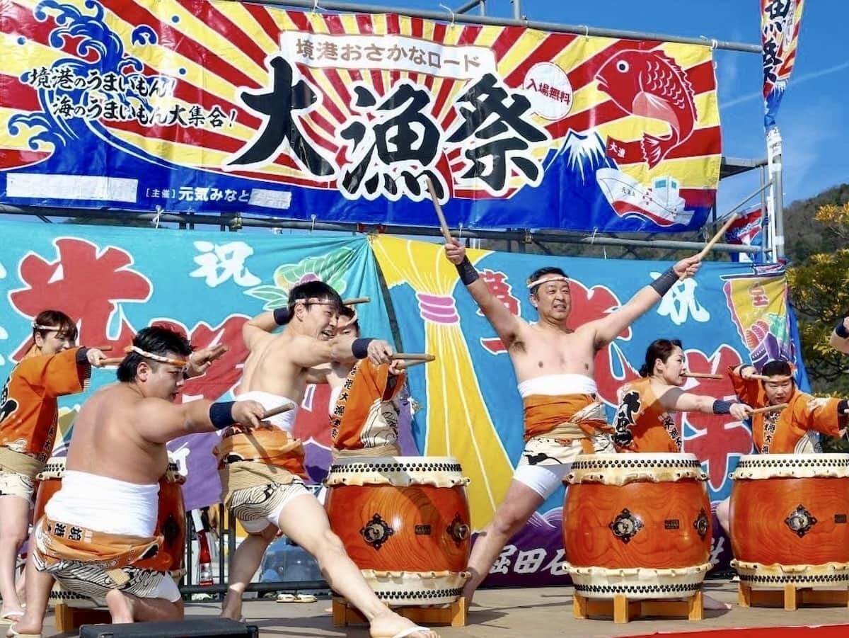 大漁太鼓