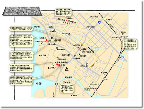 史跡めぐり地図