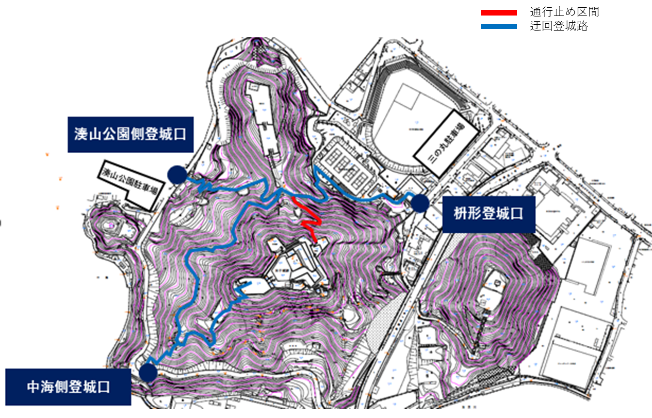 米子城通行止め区間・迂回路の画像