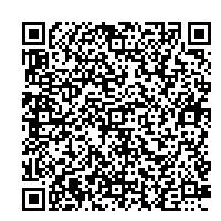とっとり電子申請サービス