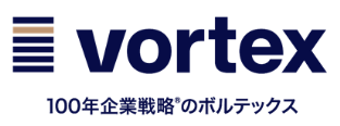 株式会社ボルテックス