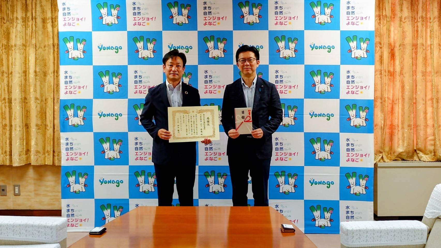 株式会社吉備総合電設様　感謝状贈呈式