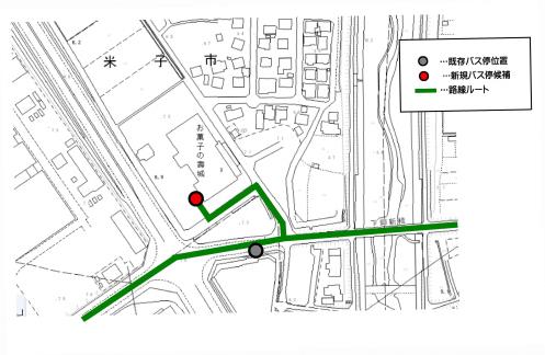 壽城バス停位置