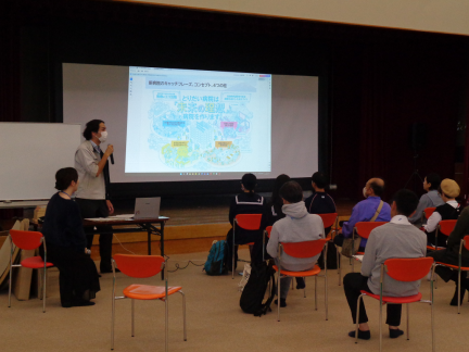 ホスピタルパーク構想、湊山公園リニューアル整備説明
