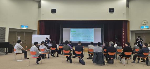 ワークショップ始まりの様子