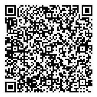 所得・課税証明書交付申請