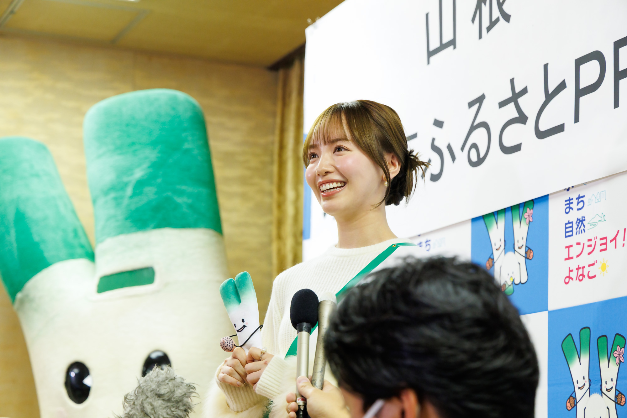 メディアインタビュー