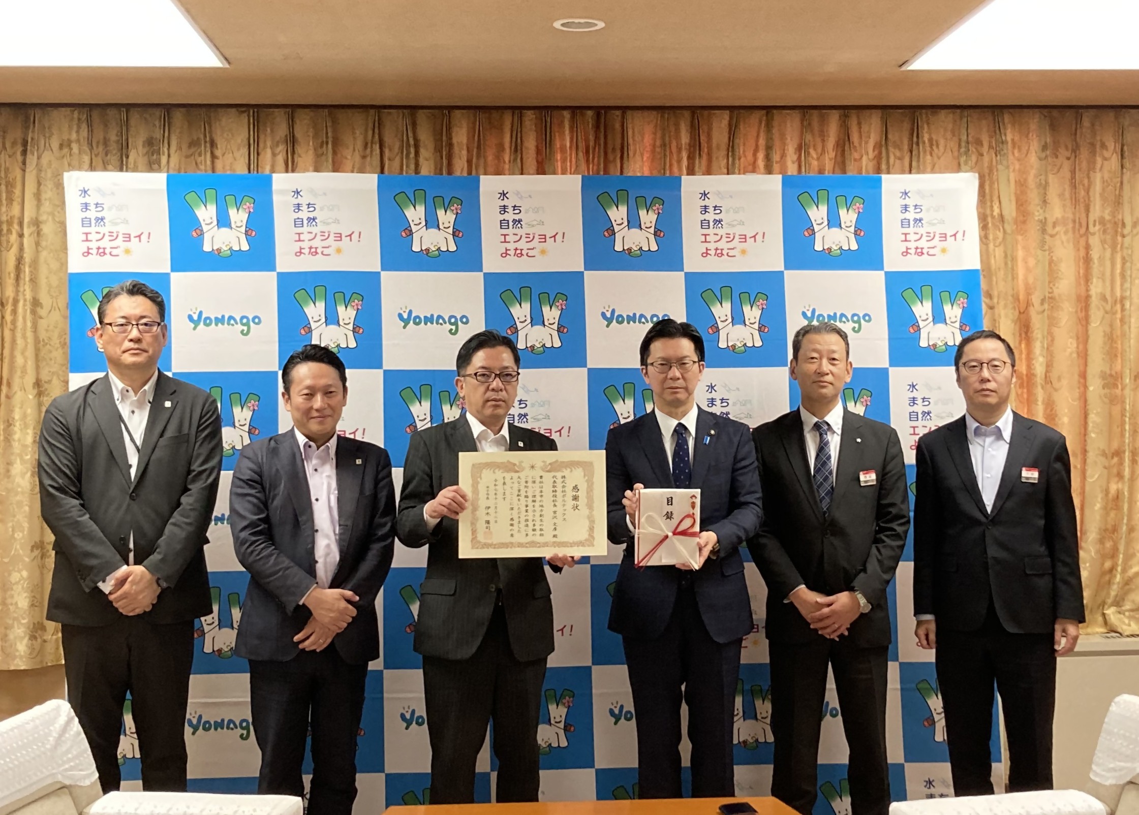 ボルテックス様　写真