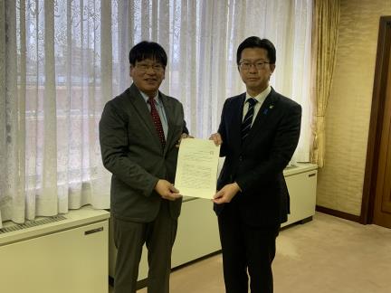 米子市環境審議会答申