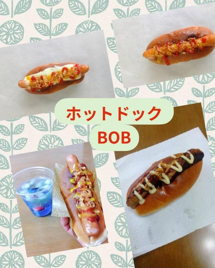 HOTDOGBOB