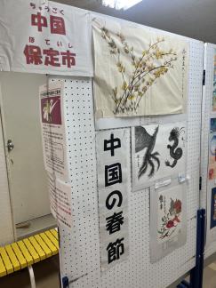 児童文化センター