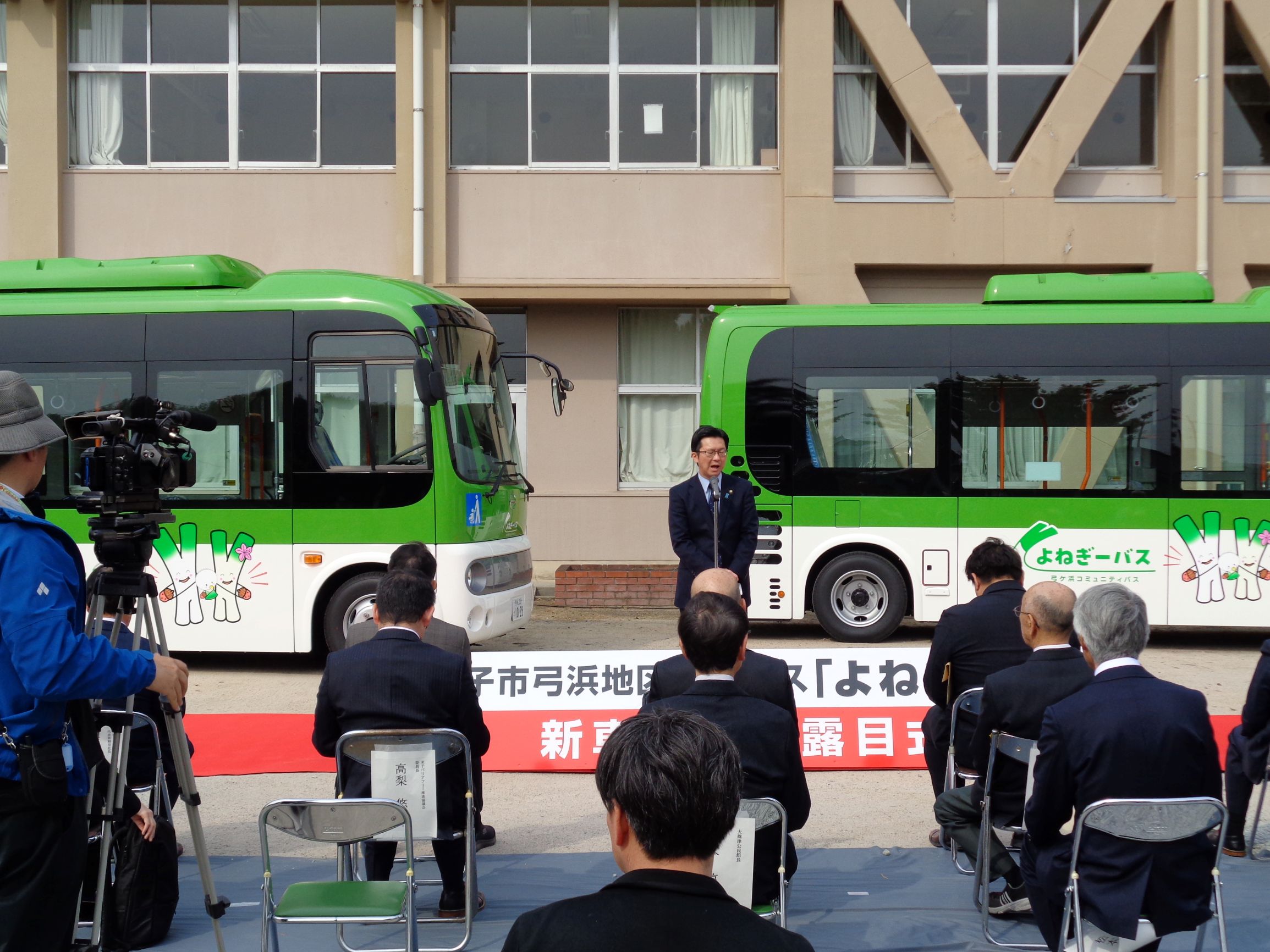 お披露目式写真1