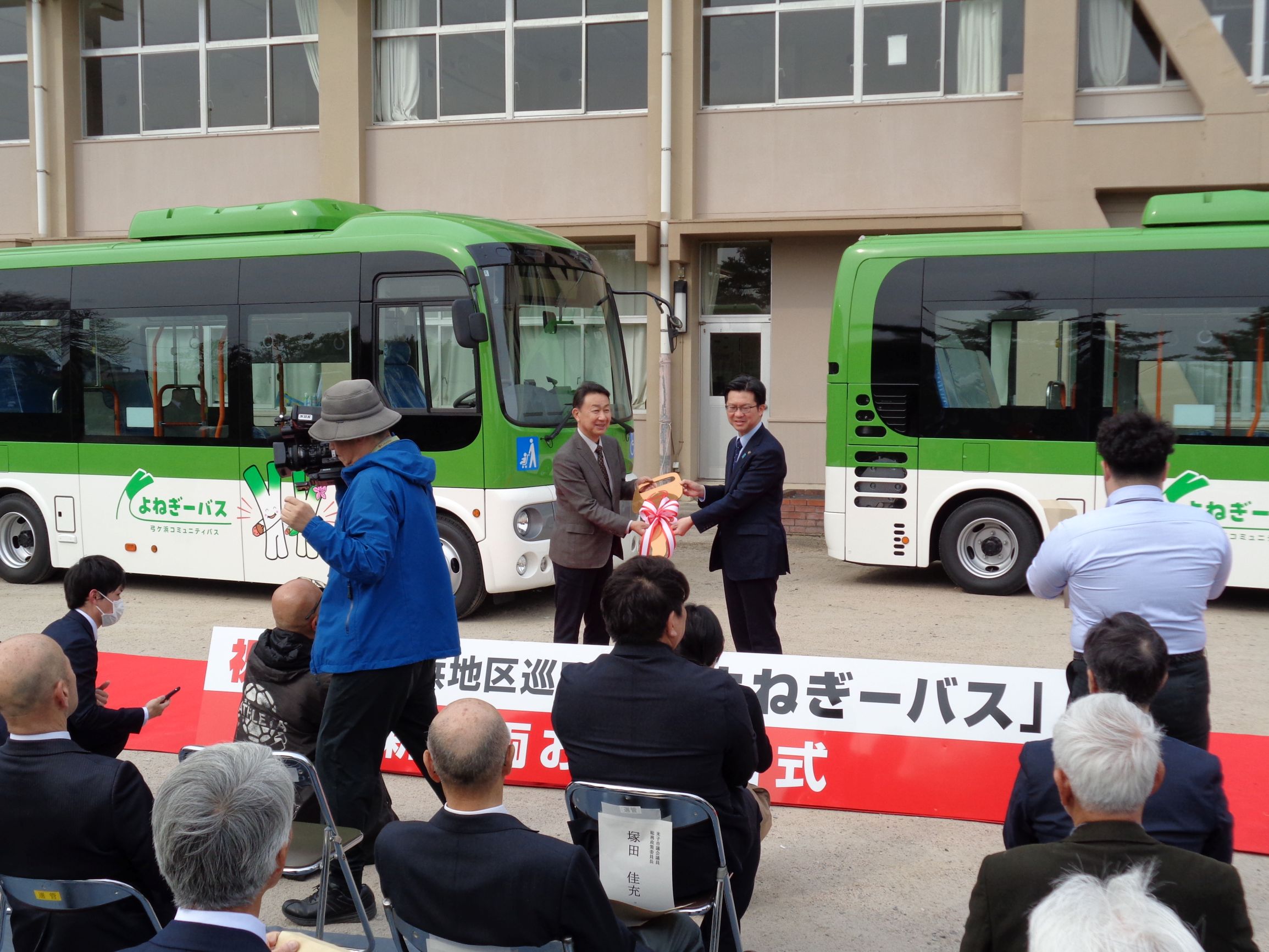 お披露目式写真3