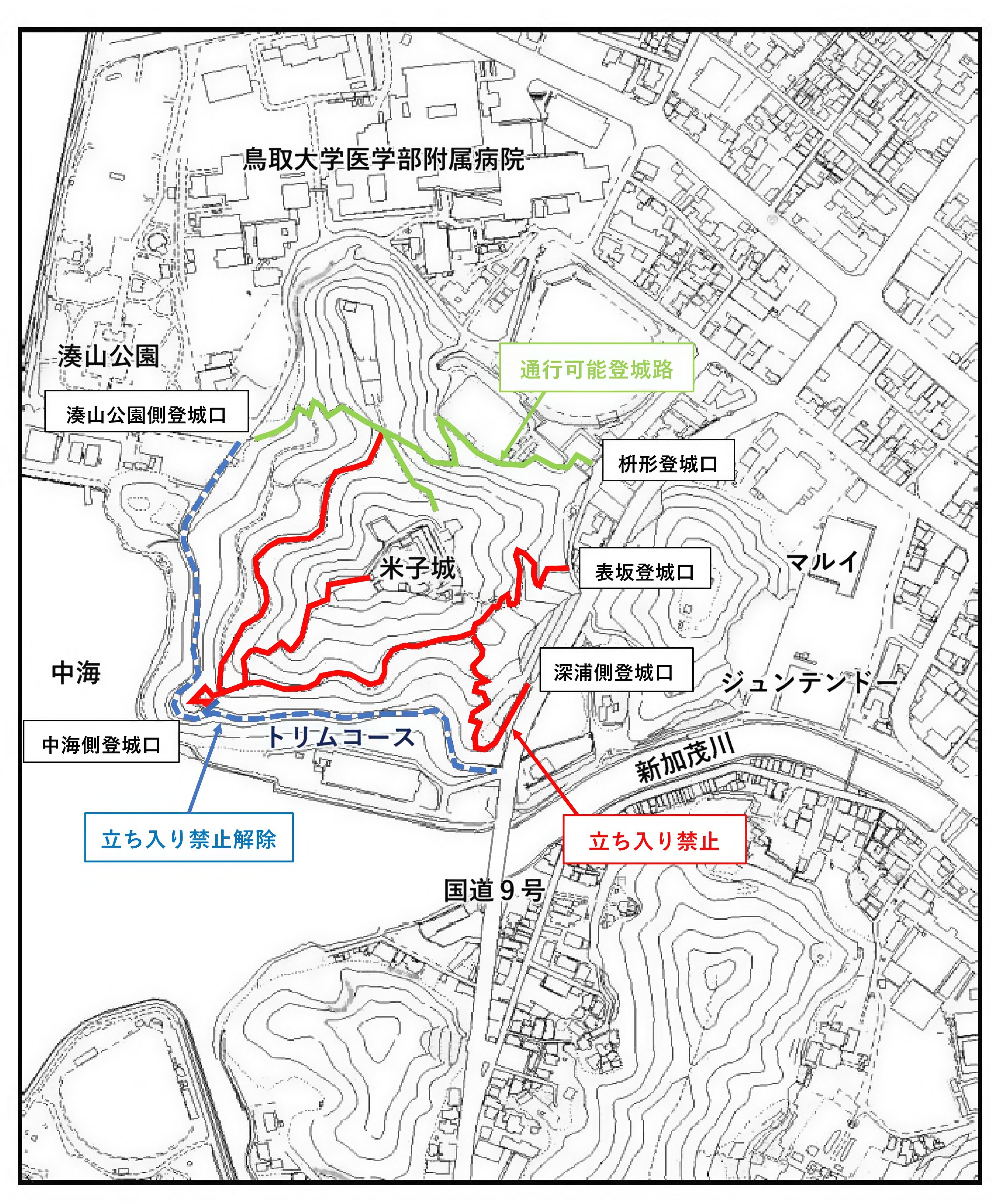 立ち入り禁止エリア