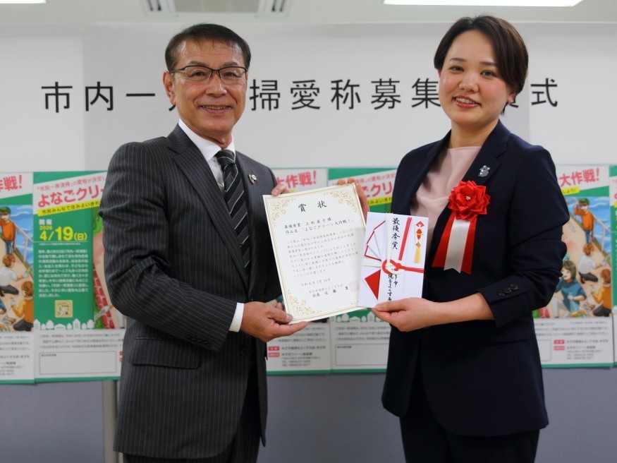 jyushousikishashinn2