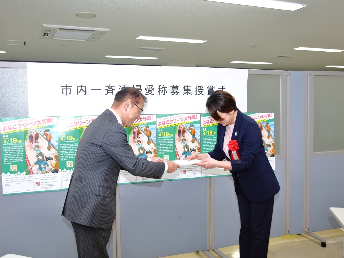 jyushousikishashinn1