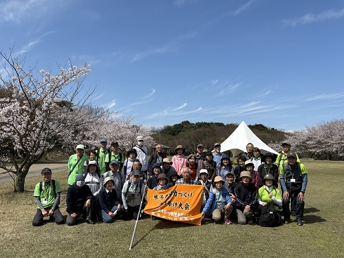 shugoshashin