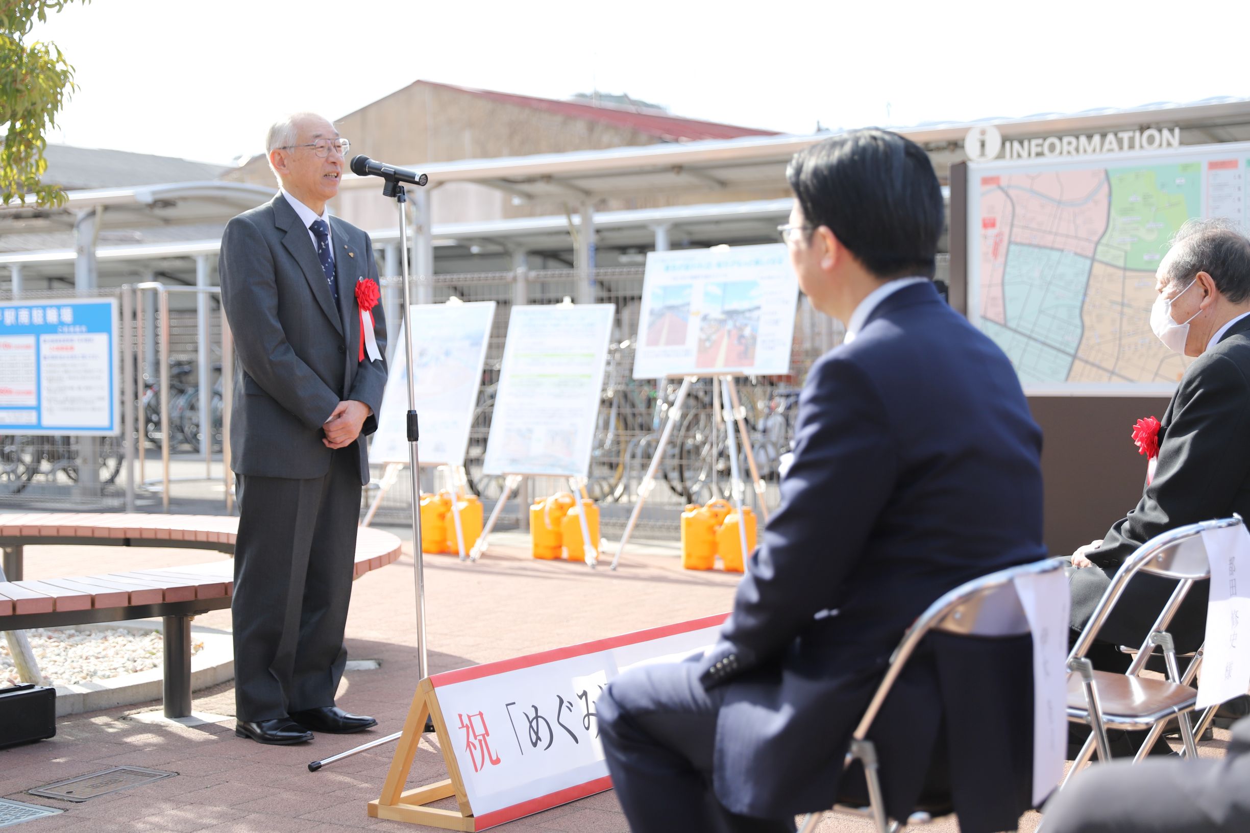目久美町自治会長祝辞の様子