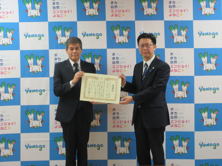 クレジオ・パートナーズ株式会社様　写真