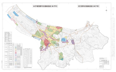 総括図リンク