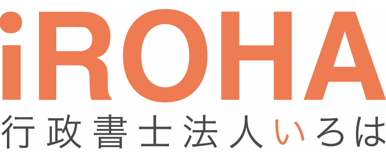 logo_iroha