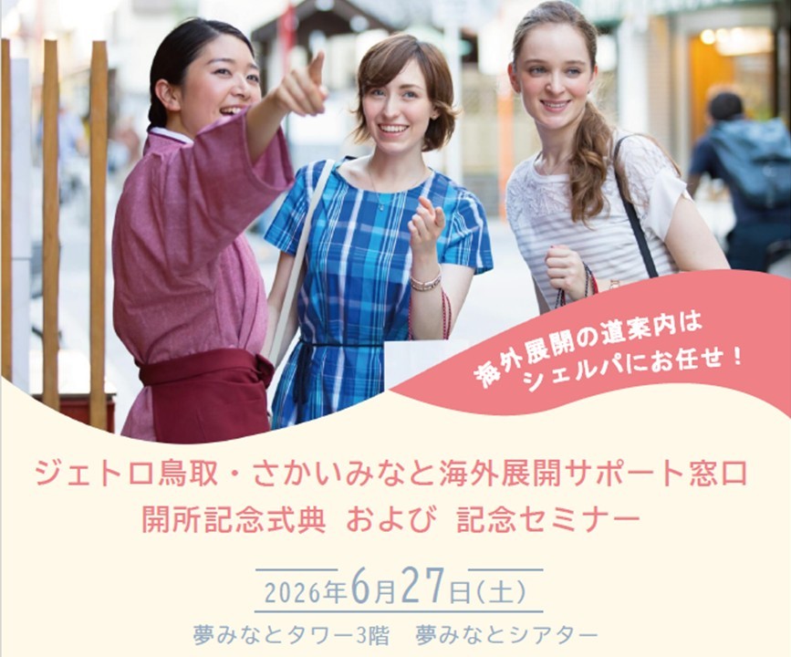 サムネ