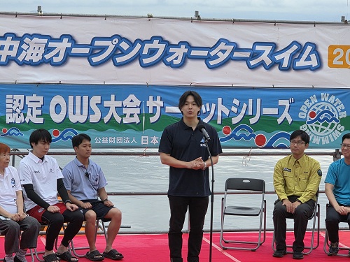kaikaisikinomurasan